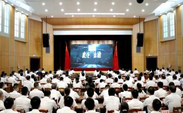 教师警示教育心得体会5篇