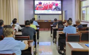 看警示教育片心得体会6篇