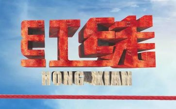 保密警示教育心得体会8篇