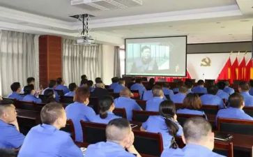 看警示教育片心得体会最新8篇