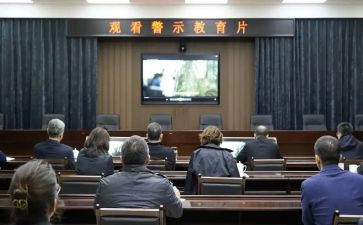 学警示教育的心得体会参考5篇