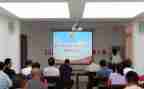 农行警示教育心得体会5篇