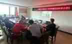 警示教育教育片心得体会7篇