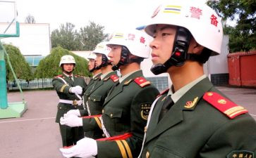 警卫周工作总结5篇