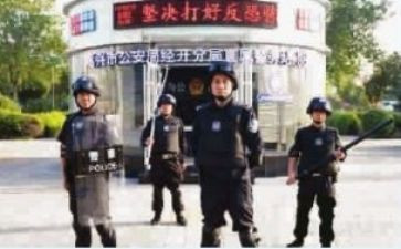警务室年度工作总结6篇