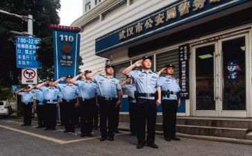 警务人员个人工作总结7篇