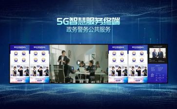 警伍工作心得体会模板6篇