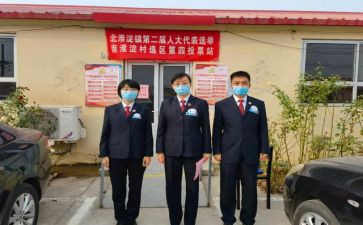 竞选部助演讲稿参考6篇