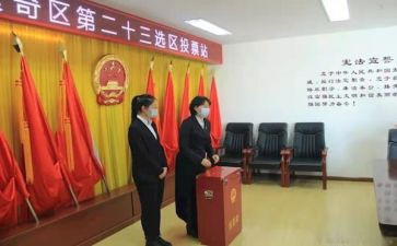 竞选班长竞选班长演讲稿7篇