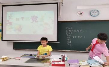 班长竞选演讲稿模板5篇