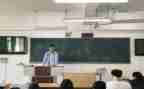 竞选学习委的演讲稿8篇