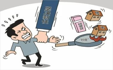 经营工作年度总结优秀8篇