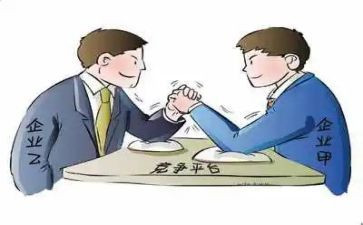 竞争上岗演讲稿5分钟8篇