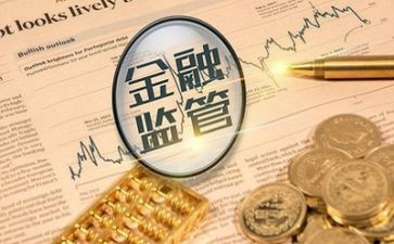 金融工作年终工作总结优质8篇