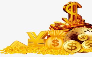 省金融办培训心得体会5篇