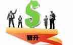 公司晋升述职报告7篇
