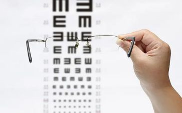 关于调查近视眼的调查报告7篇