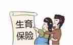计计生办个人总结6篇