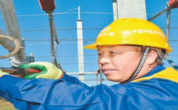 高工专业技术工作总结7篇