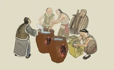 销售白酒合同7篇