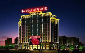 酒店工程述职报告6篇