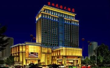 酒店工程部述职报告7篇