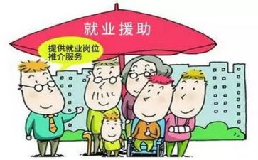 2024就业生调查报告模板5篇