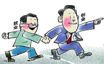 大学生就业个人总结8篇