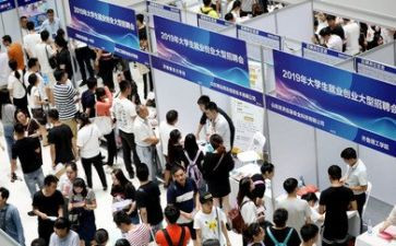就业自我鉴定优秀7篇