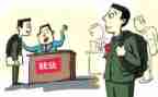 就业心得体会7篇
