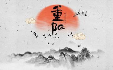 幼儿园九月份大班工作总结6篇