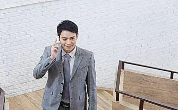 青协的就职演讲稿优秀8篇