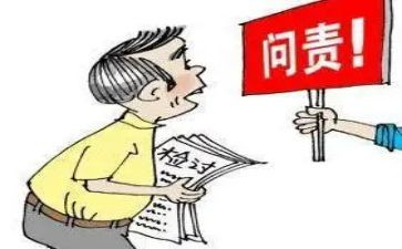年纪委工作计划5篇