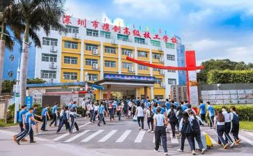 技校班主任工作总结通用7篇