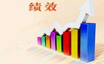 税绩效心得体会通用6篇