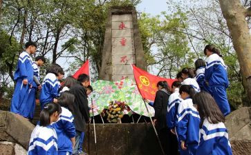 祭英烈的作文参考7篇