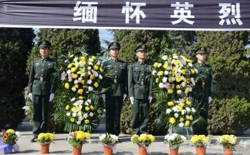 清明祭英烈的演讲稿300模板8篇
