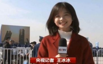 新闻记者年终总结6篇