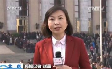 记者述职报告2022精选7篇