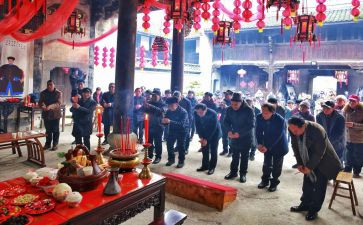 祭祖讲话稿优秀5篇