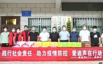 学校捐赠讲话稿5篇