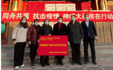 旧衣物捐赠活动总结6篇