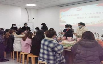 举办活动的心得体会7篇