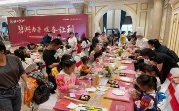 学校举办活动方案6篇