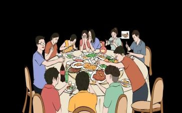 聚餐活动方案策划8篇