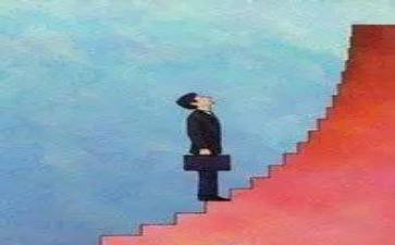 我的决心作文7篇