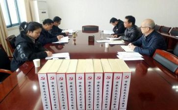 2023局工会工作总结精选5篇