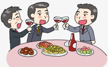聚会活动总结5篇