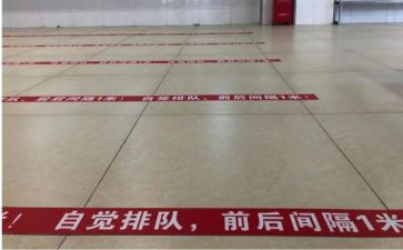 距离类作文8篇