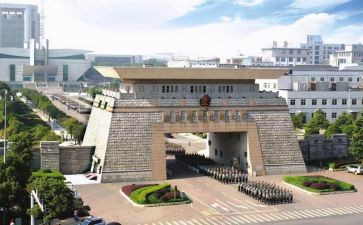军校军训后心得体会6篇
